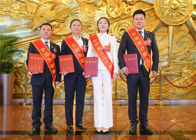 辣妹子“匠星”當(dāng)選全國(guó)勞模，譜寫(xiě)行業(yè)奮進(jìn)新章